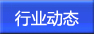 ИI(y)ӑB(ti)