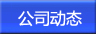 ˾ӑB(ti)